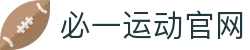 必一·运动(B-Sports)官方网站